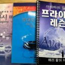 동화킴스관광호텔 이미지