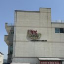 명인칼국수 - 구리시 체육관로161번길 5 | 부안 맛집 변산명인바지락죽 바지락회비빔밥 메밀칼국수 후기