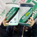 진천공예사업협동조합 | 진천마실강사협동조합 연혁｜배움으로 만나 지역의 일을 만들기까지