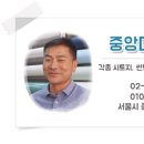 중앙봉투 이미지