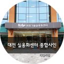 대명임업 - 홍천군 | 대명임업