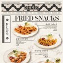 금별맥주 - 성남시 분당구 분당내곡로 151 | 금별맥주