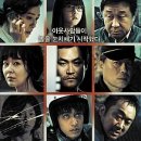 이웃사람 이미지