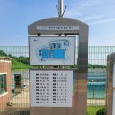 부천 물박물관-2 이미지