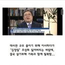 북한의 엘리트가 탈북을 결심한 계기 이미지