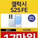 창원 합포성지 이미지