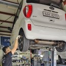 제일 경정비 이미지