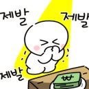 스터디드림학원