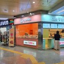 강창역약국