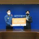 ㈜우리토탈산업 이미지