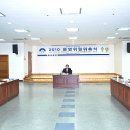 양평군테니스연합회