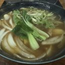 야키니쿠삼팔