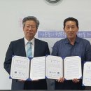 아산시보건소 이미지