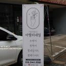 미모더함네일