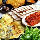 순두부와 청국장(전)