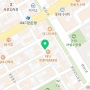미스터홈즈부동산중개병점진안센터 이미지