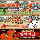 저스트플레이 주식회사 이미지
