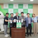(재) 사랑의 장기기증 운동본부 사랑의 의원 티스토리