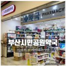 부암1동-2 이미지