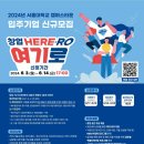 캠퍼스 이미지