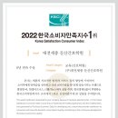 대전세종둔산간호학원
