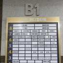 얌얌잉글리쉬 이미지