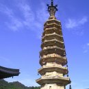 월정사 팔각구층석탑 사리장엄구 이미지