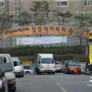 고엔참치 이미지