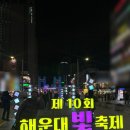 동백로29번길 25 이미지