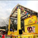 뽑기고수 이미지