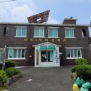 이동1통 이미지