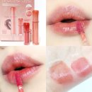 겟다운 게임기획 | 롬앤 더 쥬시래스팅 틴트 누카다미아 쥬쥬브 미니 올리브영 기획세트 후기