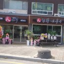 민스시 이미지
