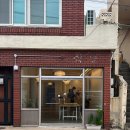 동광로5길 11 네이버블로그
