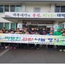 장성동주민센터 이미지