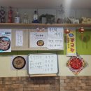 만리향2 네이버블로그