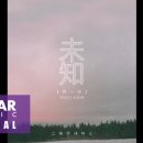 신보 세탁소 이미지