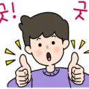 비엠모빌 이미지
