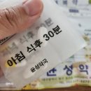 하누리약국 | [7/17-7/23] 7월 3주차 일상(feat.감기)