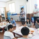 초락2리 이미지