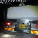 대부도바다낚시터 2025년 9월 12일 금요일 돌돔 대량입하되었습니다. 이미지