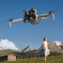 (야간)부동산 경공매 입문 | [Drone 리뷰] DJI Mini 5 Pro vs Mini 4 Pro 완벽 비교