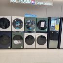 인덕로 | LG전자 베스트샵 광양점 가전 구독 상담 후기 광양순천가전세일 혜택 가득