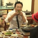 젤마씨