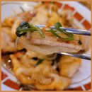 낙원양꼬치 이미지