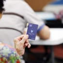 농성1동 행정복지센터 이미지