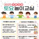 강서뇌성마비복지관 이미지