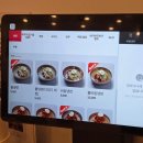 대박칡냉면 | 원주 문막ic 맛집 쭈꾸미가 매콤하고 맛있는 신기칡냉면&amp;쭈꾸미