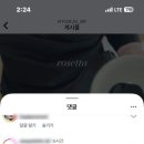 홍식이 디저트 이미지