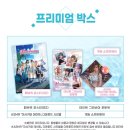 리틀베케이션